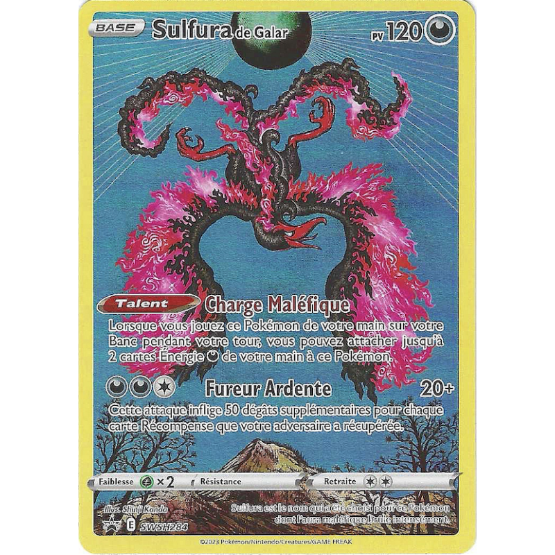 Sulfura De Galar SWSH284 Promo