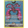 Sulfura De Galar SWSH284 Promo