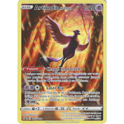 Artikodin De Galar SWSH282 Promo