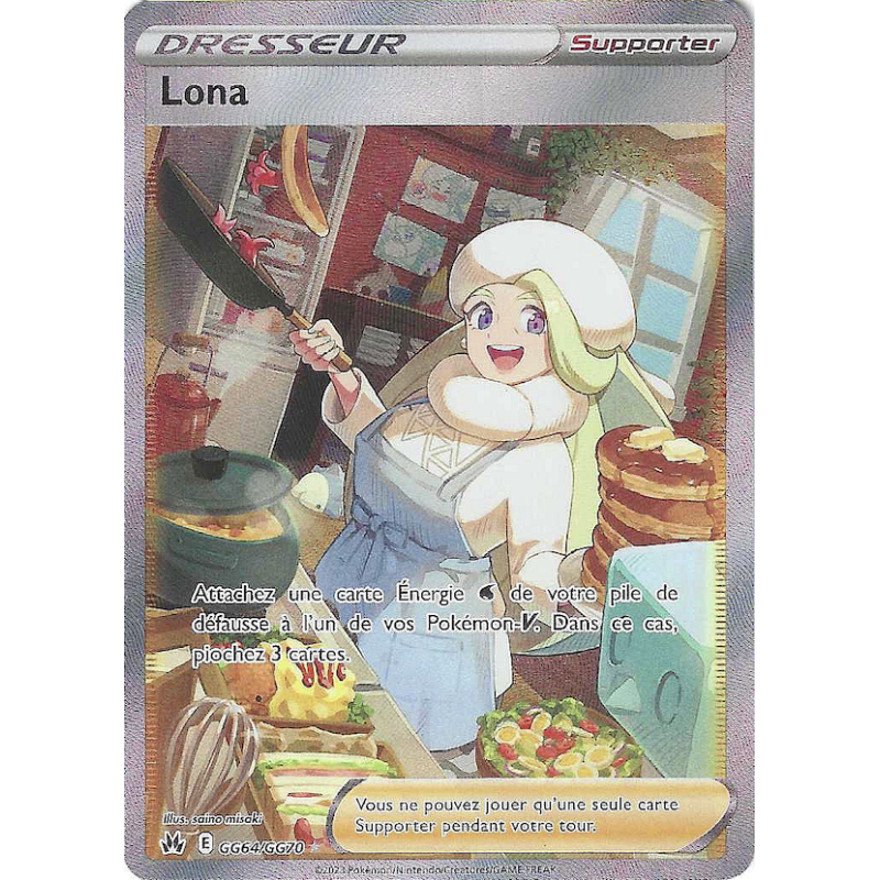 Dresseur Lona GG64/GG70 CRZ Zenith Supreme