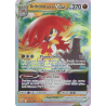 Archéduc De Hisui Vstar 084/189 SWSH10 Astres Radieux EB10