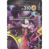 Morpeko V Union SWSH288 Promo