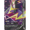 Morpeko V Union SWSH290 Promo