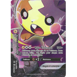 Morpeko V Union SWSH289 Promo