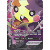 Morpeko V Union SWSH289 Promo
