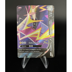 Morpeko V Union SWSH290 Promo