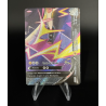Morpeko V Union SWSH290 Promo