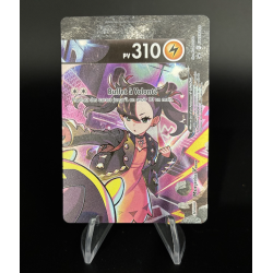 Morpeko V Union SWSH288 Promo