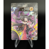 Morpeko V Union SWSH288 Promo