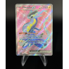 Miraidon Ex 227/198 SVI Ecarlate Et Violet