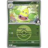 Boustiflor d'Erika 005/217 Reverse Pokéball ASC Héros Transcendants