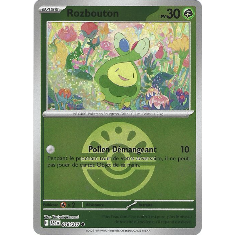 Rozbouton 016/217 Reverse Pokéball ASC Héros Transcendants