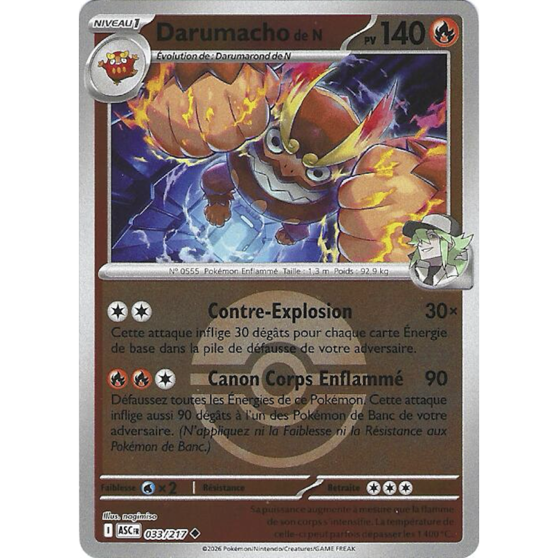 Darumacho De N 033/217 Reverse Pokeball ASC Héros Transcendants