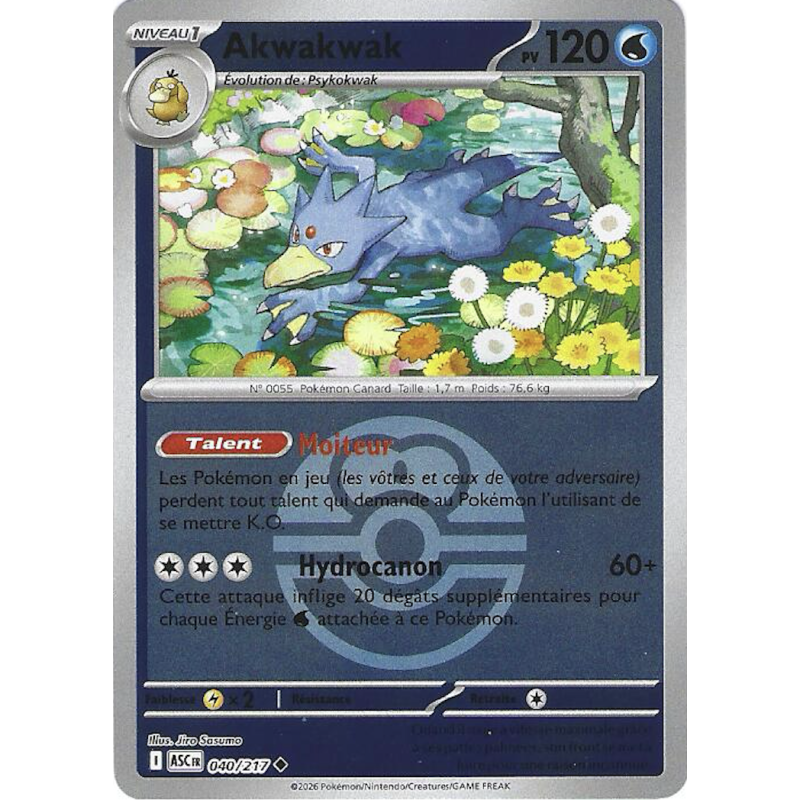 Akwakwak 040/217 Reverse Pokeball ASC Héros Transcendants