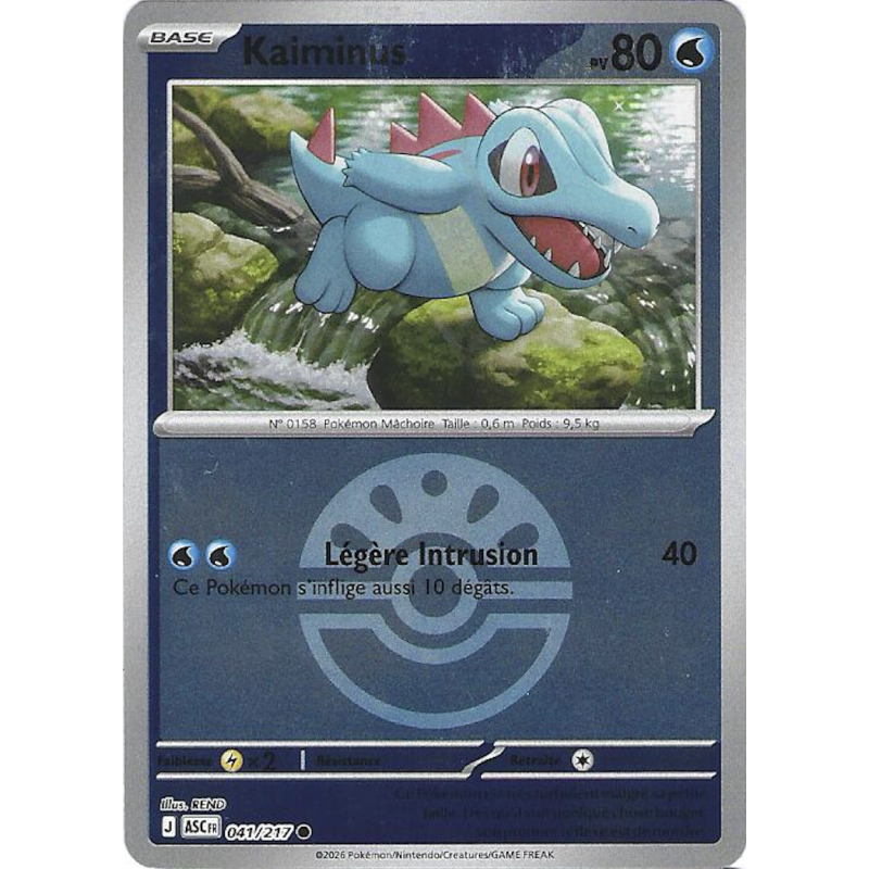 Kaiminus 041/217 Reverse Pokeball ASC Héros Transcendants