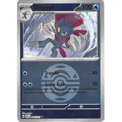 Dimoret 045/217 Reverse Pokeball ASC Héros Transcendants