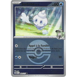 Sorbébé De N 049/217 Reverse Pokeball ASC Héros Transcendants