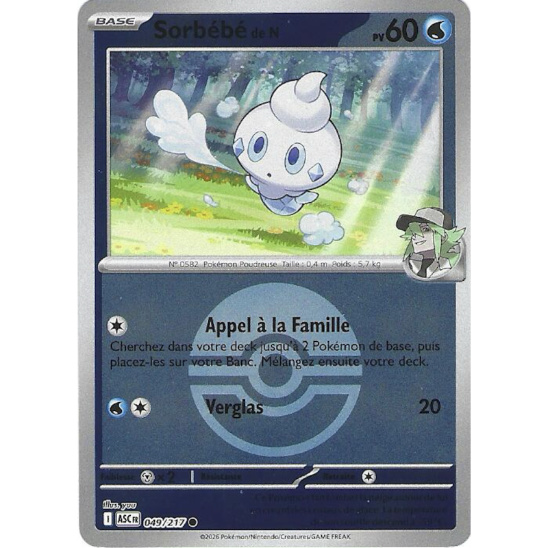 Sorbébé De N 049/217 Reverse Pokeball ASC Héros Transcendants
