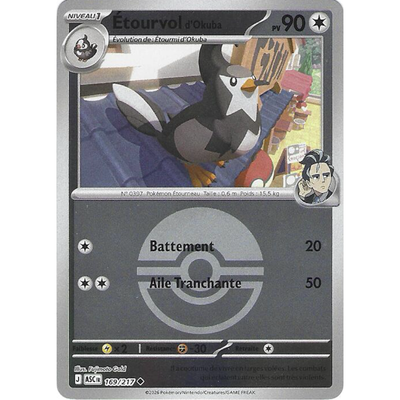 Etourvol d'Okuba 169/217 Reverse Pokéball ASC Héros Transcendants