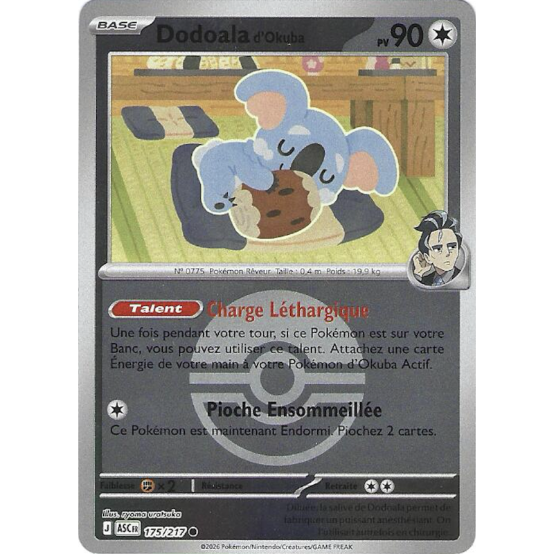 Dodoala d'Okuba 175/217 Reverse Pokéball ASC Héros Transcendants