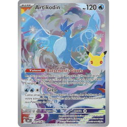 Artikodin 132/128 30C 30ans ME05.5