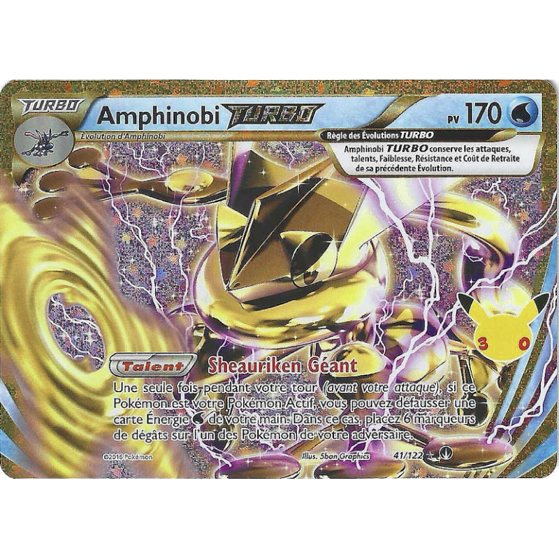 Amphinobi Turbo 41/122 30C 30ans ME05.5