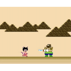 NES Dragon Ball Loose FRA