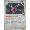 Porygon-Z De La Team Rocket 155/182 Reverse DRI Rivalités Destinées