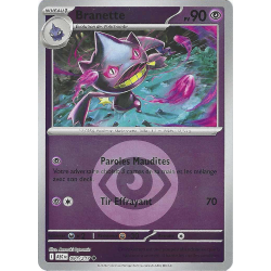Branette 091/217 Reverse Type ASC Héros Transcendants