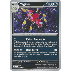 Migalos 059/103 Reverse DLR Règne Delta