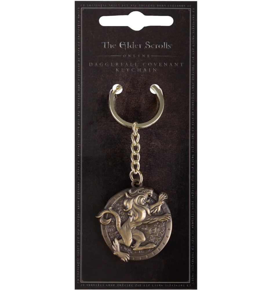 Porte Clé The Elder Scrolls