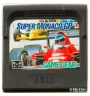 Game Gear Super Monaco Gp Avec Notice Loose