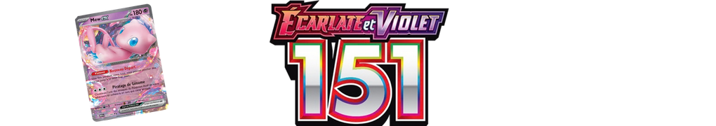 151