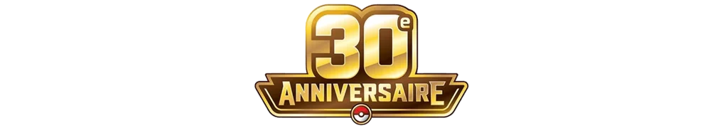 30ème Anniversaire