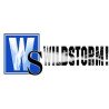 Wildstorm Production