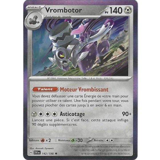 Vrombotor 142/198 holo