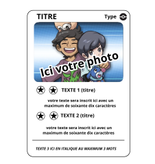 Carte personnalisée gravure sur bois